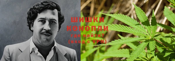 мет Абдулино