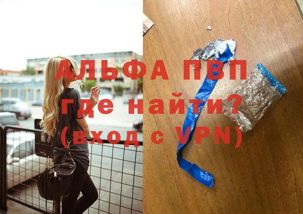 мет Абдулино