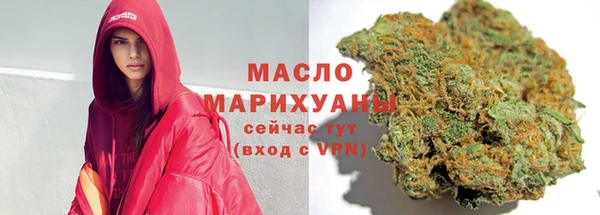 MESCALINE Абаза
