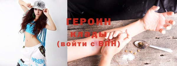 МДПВ Абинск
