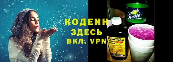 МДПВ Абинск