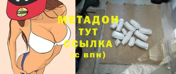 МДПВ Абинск