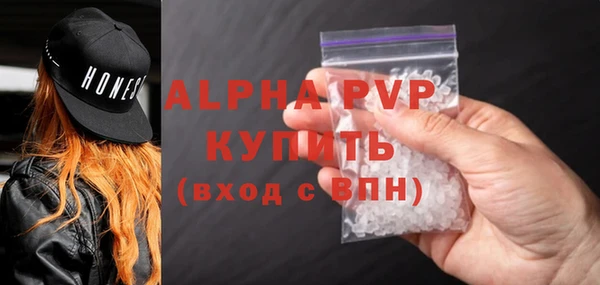 МДПВ Абинск