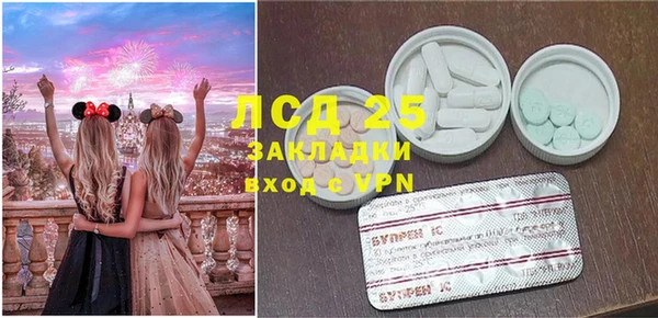 мет Абдулино
