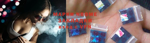 мет Абдулино