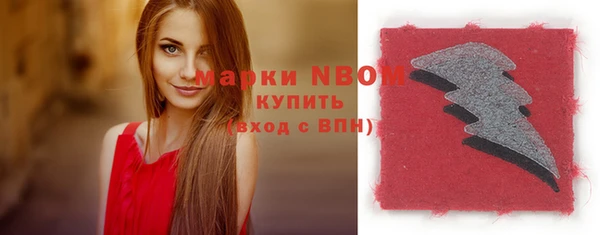 мет Абдулино