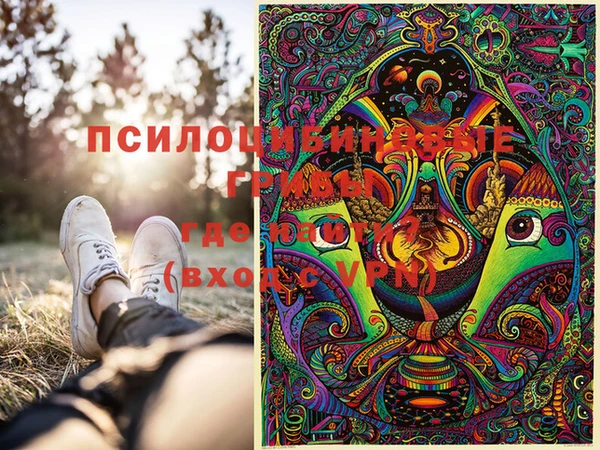 мет Абдулино