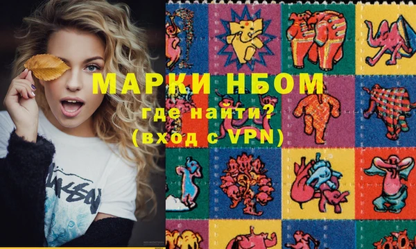 mix Магас