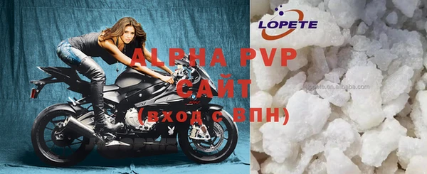 мет Абдулино