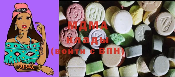 МДПВ Абинск