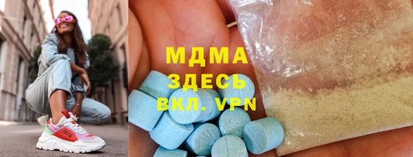 МДПВ Абинск