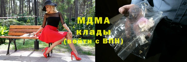 МДПВ Абинск