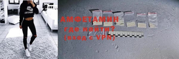 мет Абдулино
