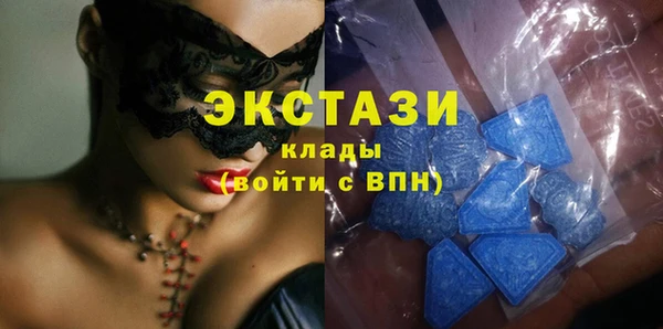 МДПВ Абинск