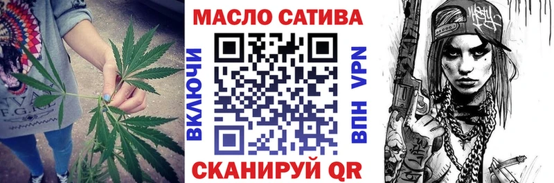 mega вход  цены   Псков  Дистиллят ТГК жижа 